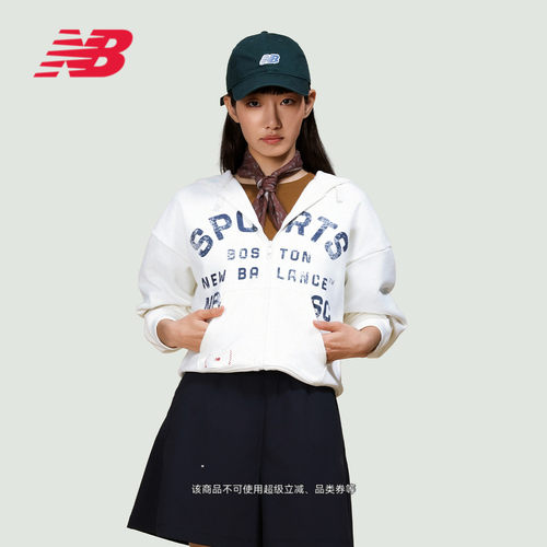 NB官方女款经典百搭舒适卫衣