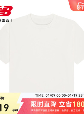 New Balance Grey官方正品情侣同款休闲舒适百搭运动T恤AMT55013