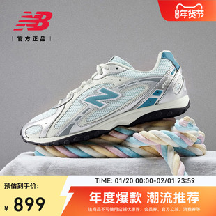 New Balance NB官方26新款男女款休闲百搭舒适运动薄底鞋U204L7A8