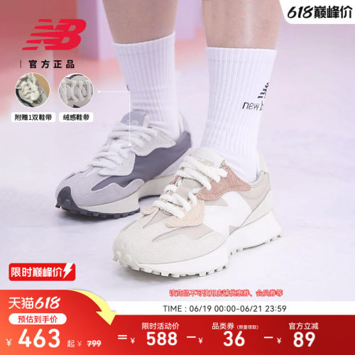 NewBalance327系列男女休闲鞋