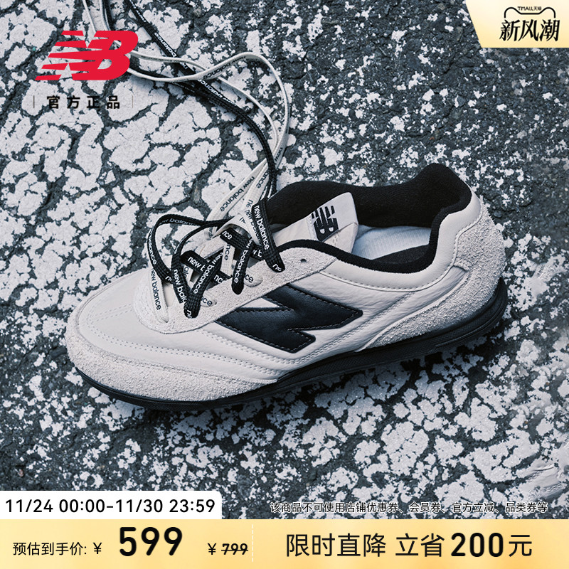 潮流舒适 休闲百搭