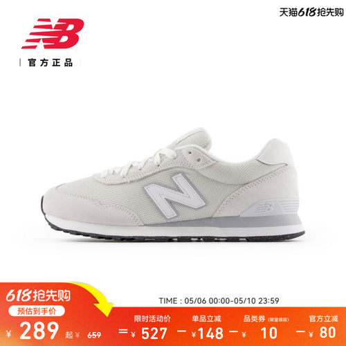 NewBalance男款复古运动休闲鞋