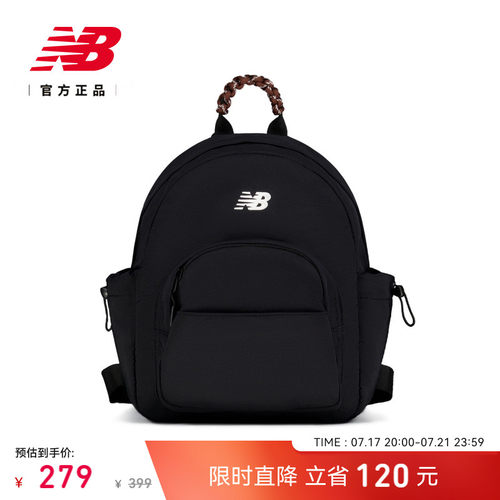 NewBalance舒适潮流运动背包