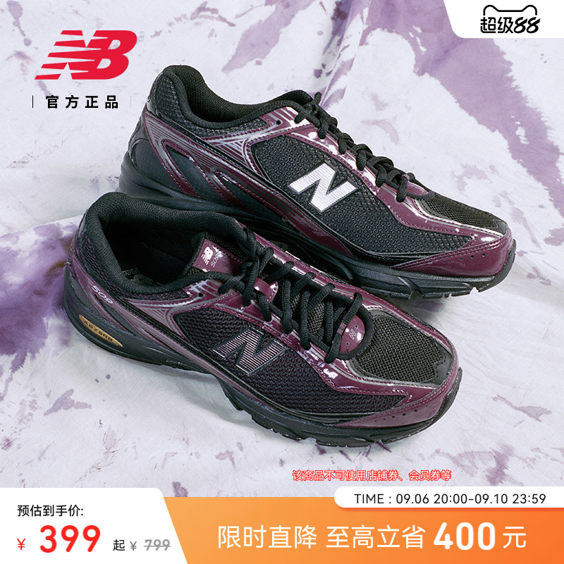 NEWBALANCE男女同款老爹鞋图片