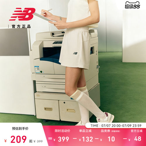 NewBalanceNB官方休闲短裤