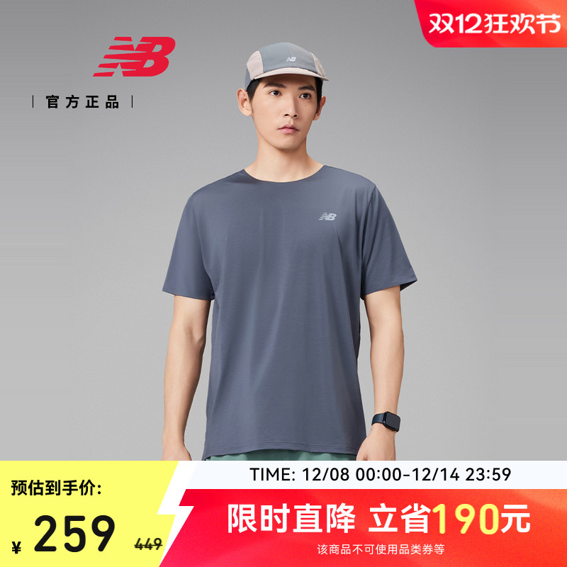 NEWBALANCE24男士跑步休闲短袖