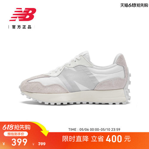 NEWBALANCE官方327系列休闲鞋