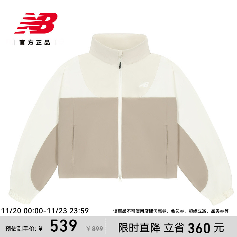 NewBalance女款夹克外套
