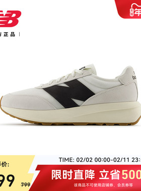 New Balance NB官方正品男女情侣同款复古厚底运动休闲鞋U370CA