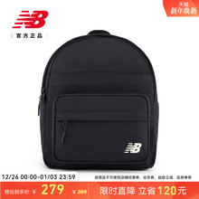 New Balance NB官方正品中性休闲舒适潮流经典运动背包LAB53403