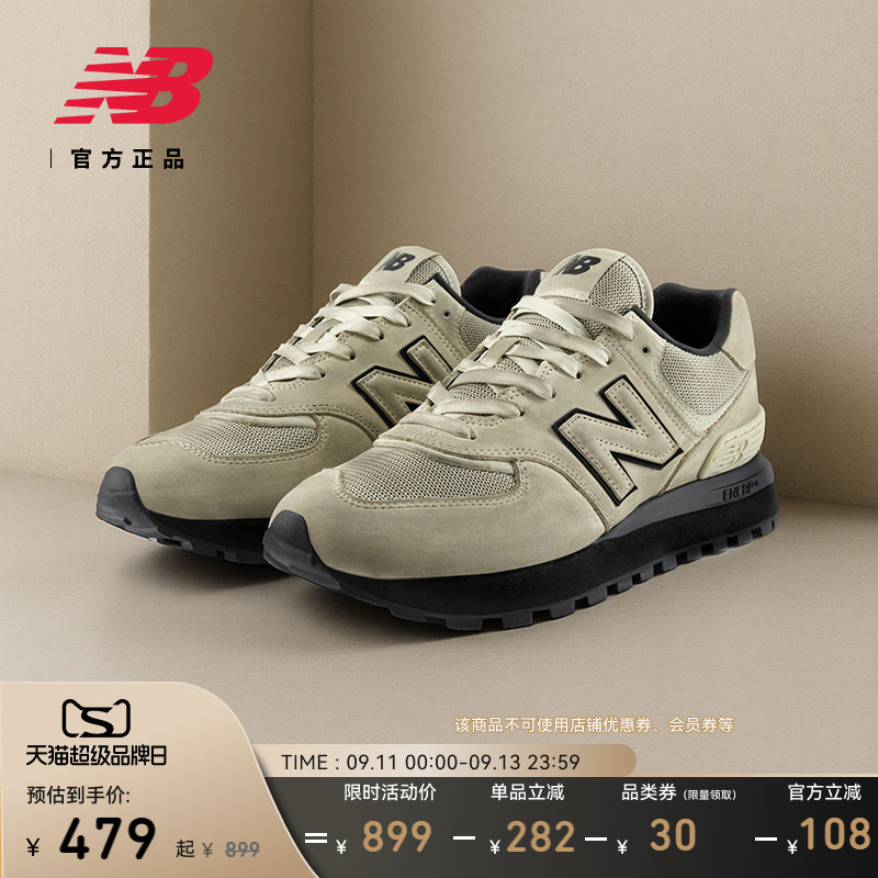 NewBalanceNB官方舒适脏脏鞋图片