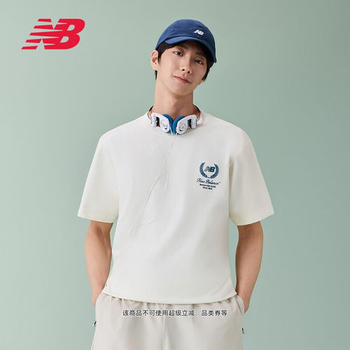 NewBalance休闲舒适运动T恤
