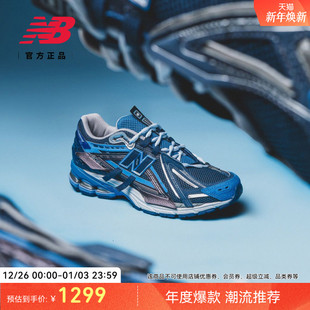 复古网面运动老爹休闲鞋 Grey官方男女情侣款 U1906AB Balance New