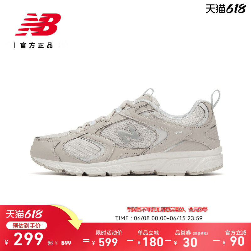 New Balance NB官方男女情侣款网面透气轻便复古运动休闲鞋ML408D