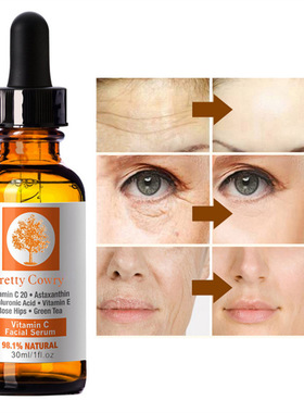 Hyaluronic acid, vitamin nicotinamide, retinol essence