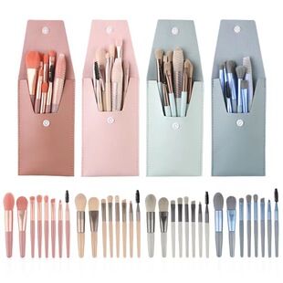 8Pcs Soft Bristle Mini Portable Makeup Brushes Set