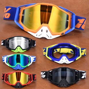 motorcycle UV400 changing color glasses windscreen