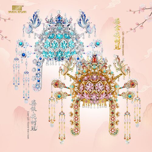 钢达鎏银花树冠冰箱贴3D立体金属拼图送女友闺蜜手工diy国风礼物