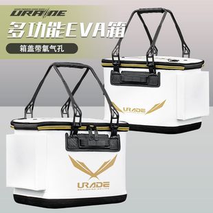 海钓打窝箱活鱼箱钓鱼桶海钓箱多功能活鱼桶加厚饵料箱矶钓窝料桶