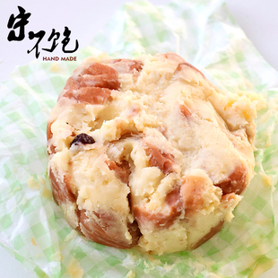 不饱的面包椰蓉奶酱麻花香软网红零食肉松麻花面包早餐现做现发