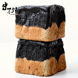 不饱的面包黑金小方巴斯克吐司黑芝麻面包吐司早餐下午茶手工欧包