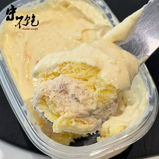 不饱的面包好事花生酱多多火山灰黑芝麻抹茶芝士虎皮千层盒子蛋糕