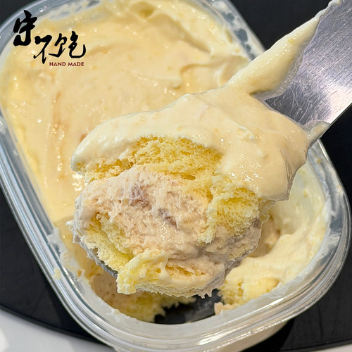 不饱的面包好事花生酱多多火山灰黑芝麻抹茶芝士虎皮千层盒子蛋糕