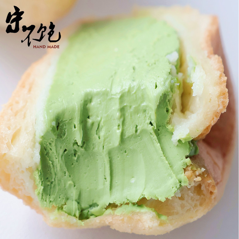 不饱的面包抹茶奶酪麻薯球泰茶豆乳流心早餐大福爆浆麻薯团团,零食/坚果/特产,麻薯/大福/青团,淘宝优惠券,粉丝福利购,淘宝优惠卷