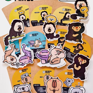 南京红山森林动物代购 园竹鼠和竹熊冰箱贴A 园内