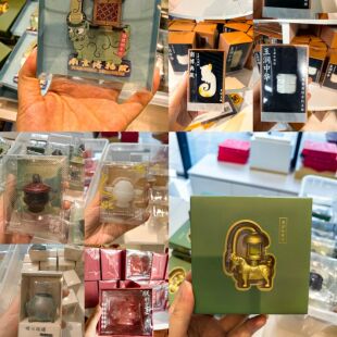 芙蓉石蟠螭耳盖炉冰箱贴*南京博物院文创代购