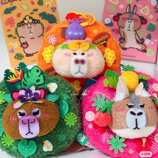 【新品】南京红山bamboomates长耳鸮豚鼠趴趴鲸头鹳倭河马趴趴