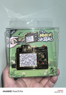 【新品】红山森林动物园动物星云球小熊猫抽拉照相机冰箱贴 *代购