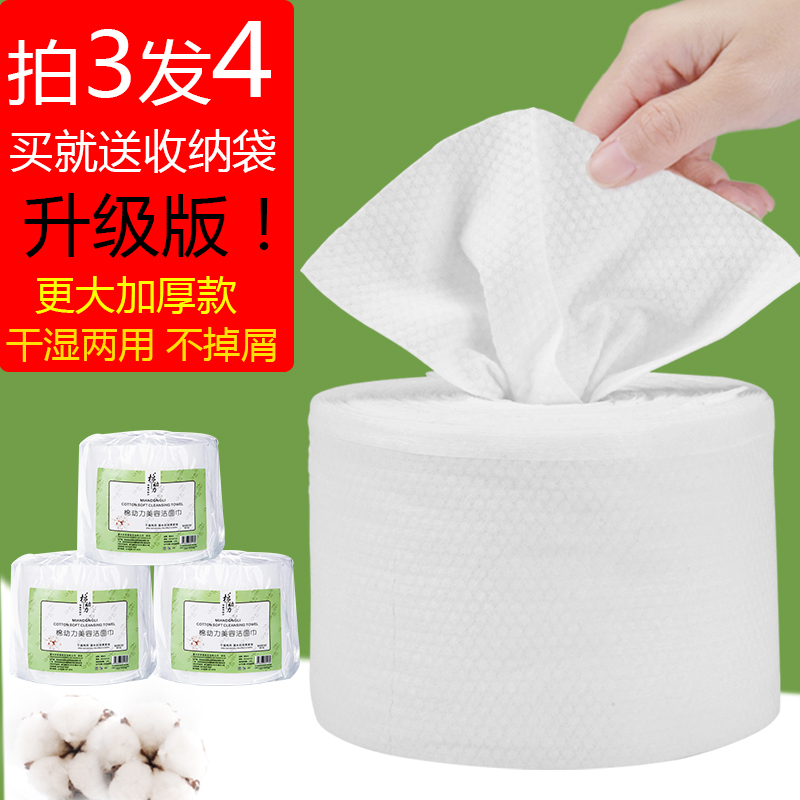 正版刚旅行腹泻