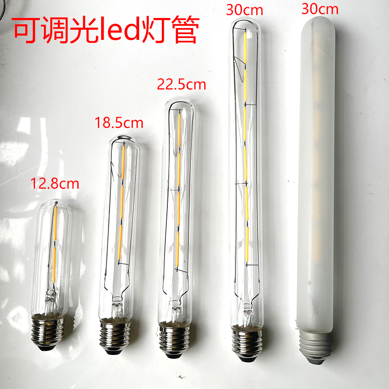 爱迪生LED长条灯泡可调光可控硅