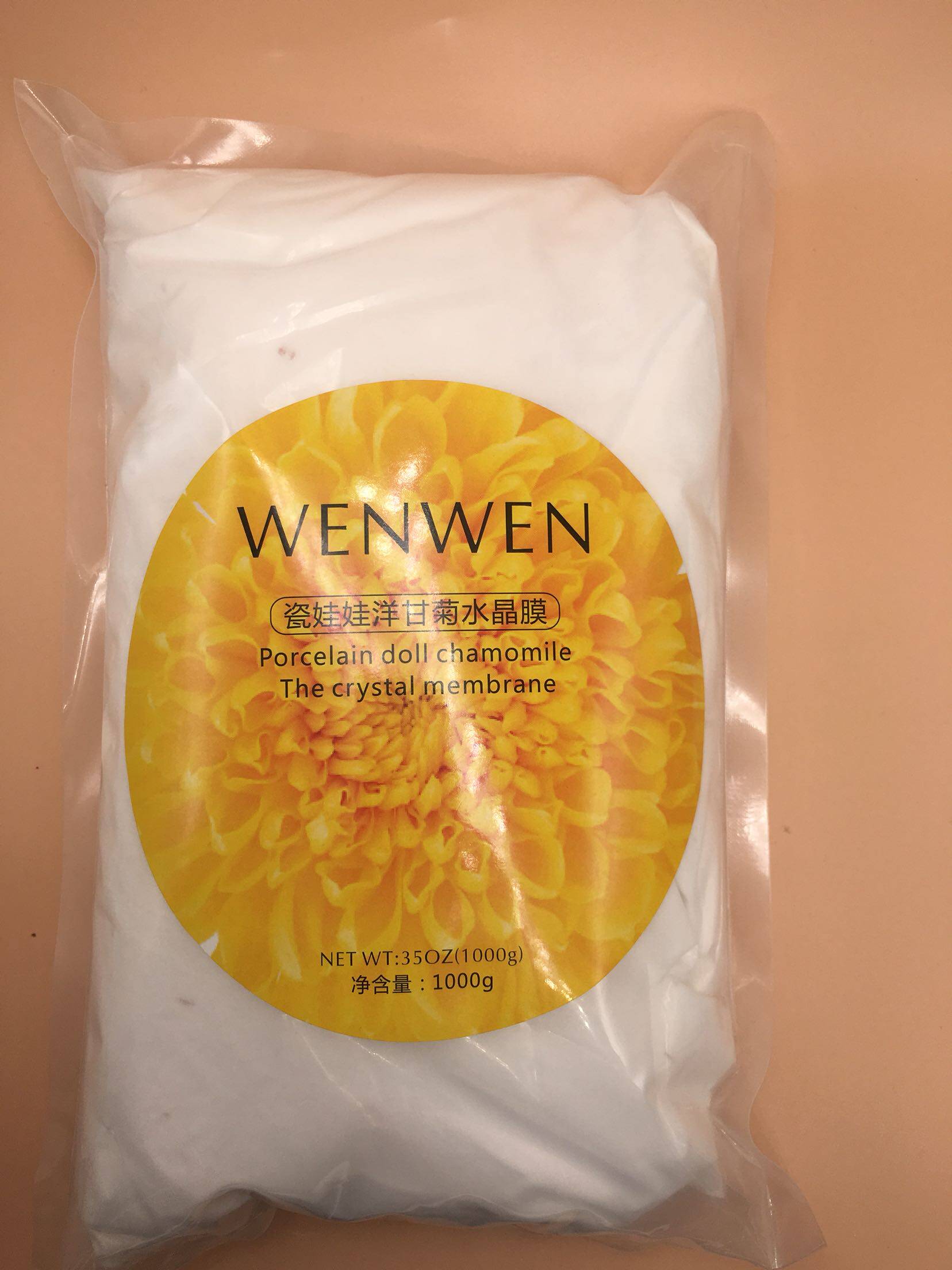 美容院软膜粉洋甘菊水晶花瓣膜面膜粉1000g补水抗敏防敏保湿