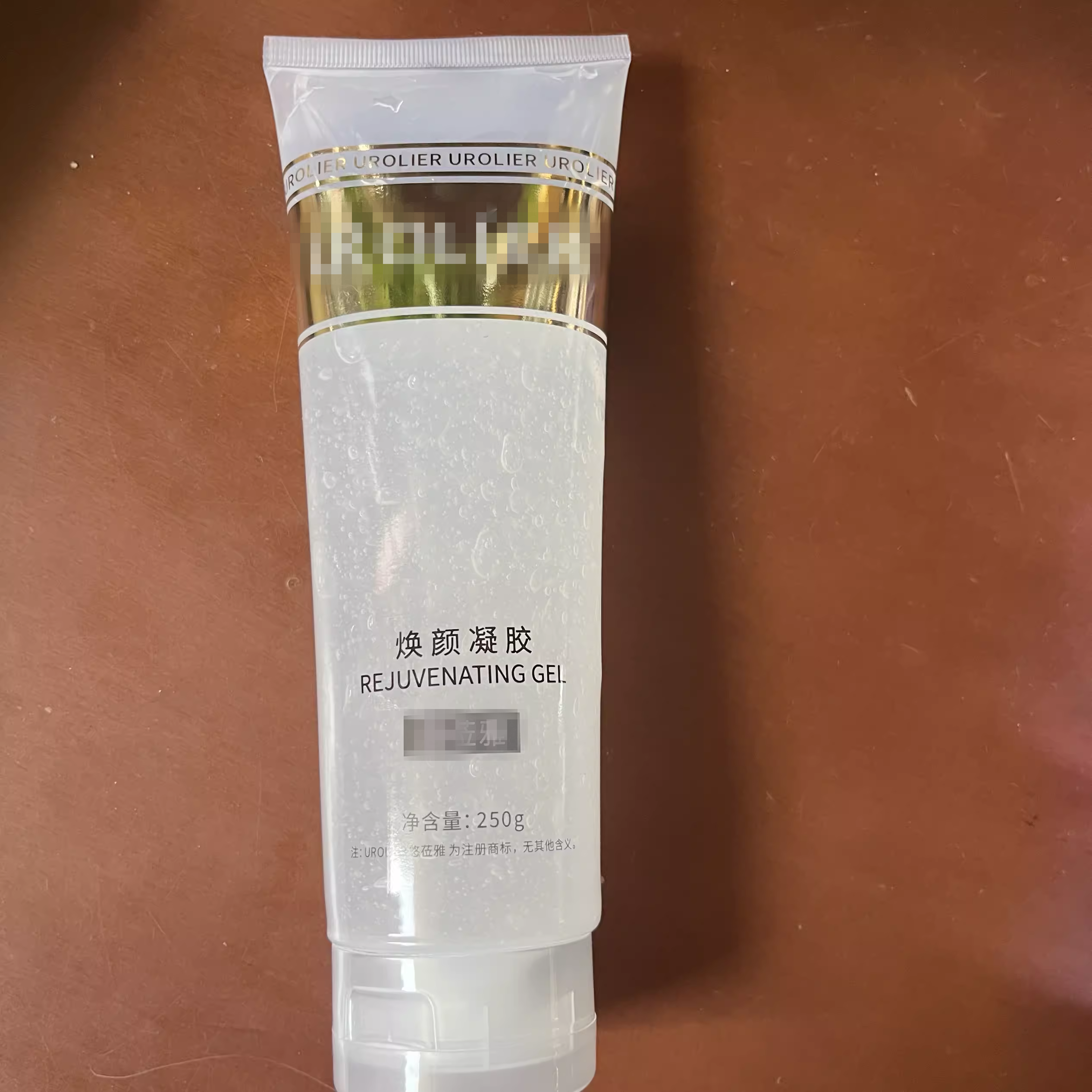 美容院焕颜提亮紧致凝胶250g电波拉皮超声波美容仪器导入面部凝胶