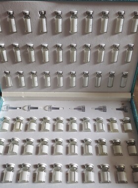 美容院家用面部套盒蛋白水光动力
