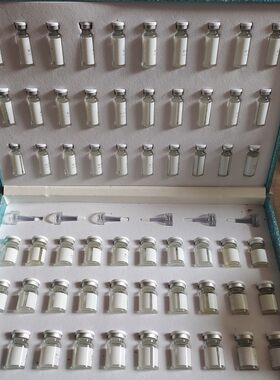 美容院家用面部套盒蛋白水光动力