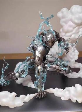 AC奥创魂EFFECT烟雾效果云雾特效件1/12兵人配件可动手办玩具百搭