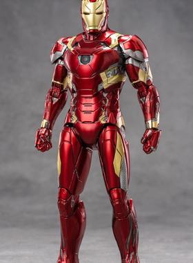 中东钢铁侠Mk46漫威正品十周年系列人偶周边模型玩男孩和儿童礼品