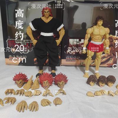 范马勇次郎现货StormToys 1/12人气漫画刃牙可动人偶6寸漫画