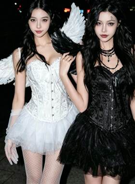 甜妹~美少女鱼骨裙！万圣节cos服装小恶魔天使穿搭闺蜜套装蓬蓬裙