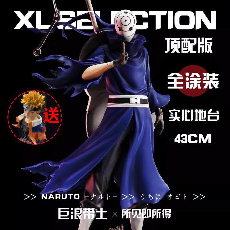 火影忍者GK 铁幕卡卡西手办宇智波带土佐助模型动漫周边男生礼物