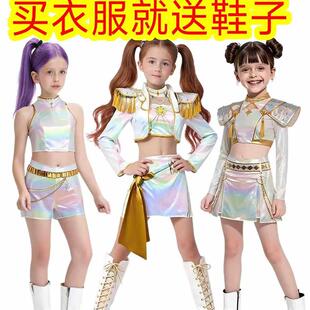 KPOP猎魔女团童装cos服儿童鲁米佐伊米拉白色打歌服假发鞋全套