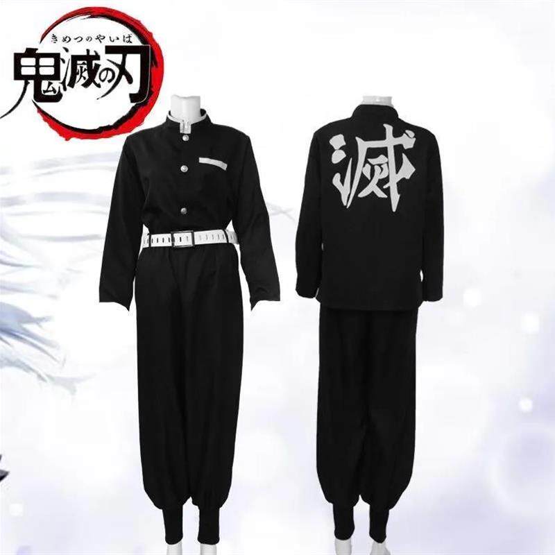 鬼灭之刃cos军装队服鬼杀队cosplay服装套装 特价炭治郎 富冈义勇