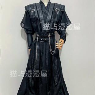 墨燃cos服古装黑色萧策安长庚顾昀万用黑水贺玄cosplay套装男女