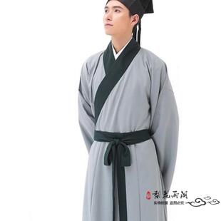 李白书生董永剧本杀服装男汉服男士曲裾汉朝书生宁采臣直裾深衣