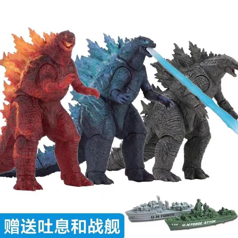 2024哥斯拉大战金刚2玩具手办男生可动电影红莲怪兽海雅恐龙模型