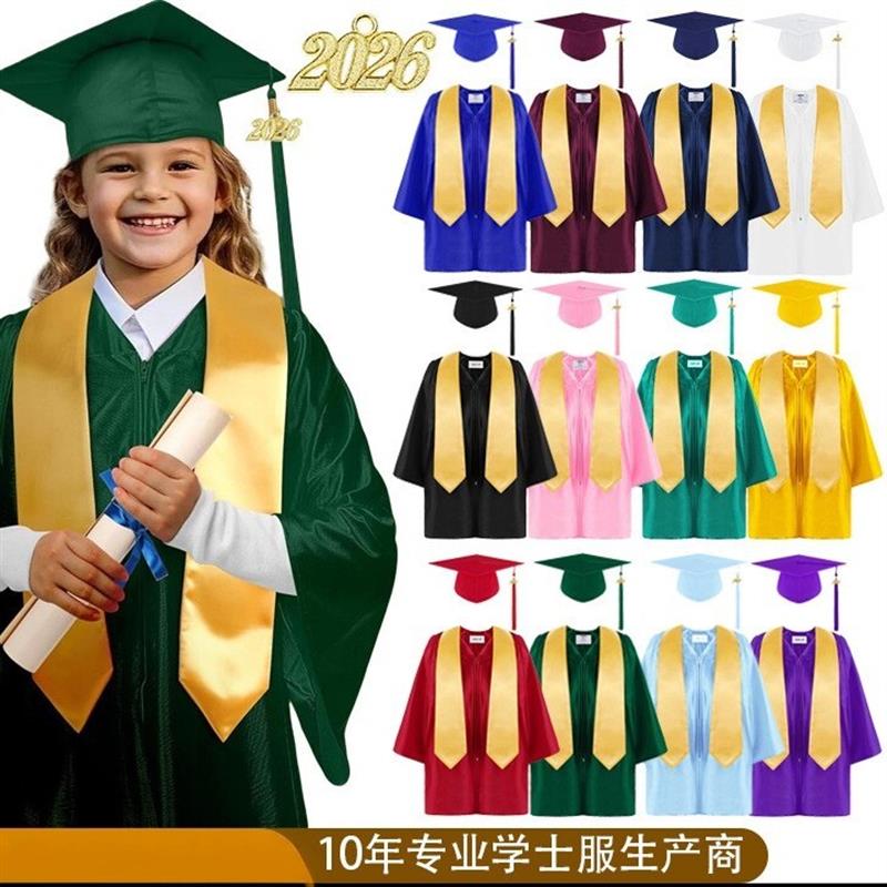 2026新款学士服幼儿园儿童针织小朋友服套装毕业典礼礼服