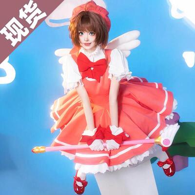 百变小樱cos服小樱红白战斗服cosplay服装女动漫人物大码儿童假发